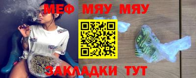 гашиш Краснознаменск