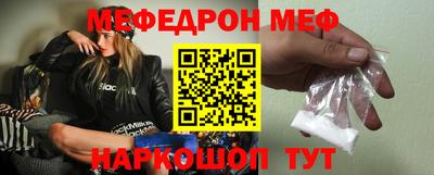 твердый Краснодар