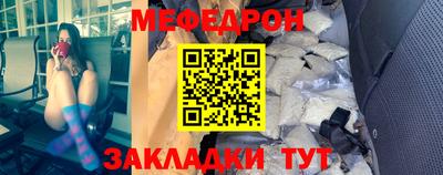 гашиш Краснознаменск