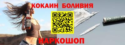 гашиш Краснознаменск