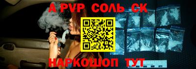 твердый Краснодар