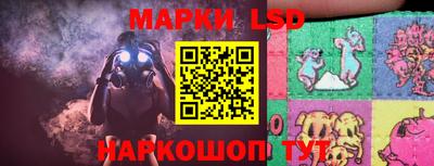 твердый Краснодар
