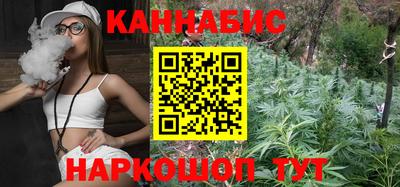 PSILOCYBIN Краснокаменск