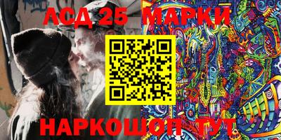 твердый Краснодар