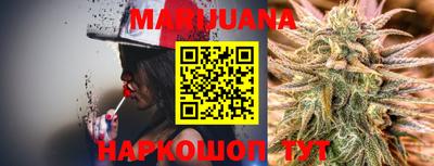 PSILOCYBIN Краснокаменск