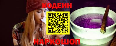 гашиш Краснознаменск