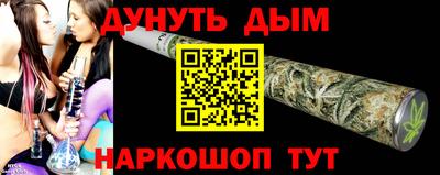 твердый Краснодар