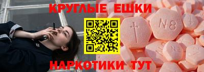 гашиш Краснознаменск
