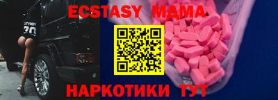 твердый Краснодар