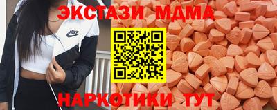 гашиш Краснознаменск