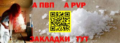 твердый Краснодар