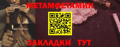 твердый Краснодар