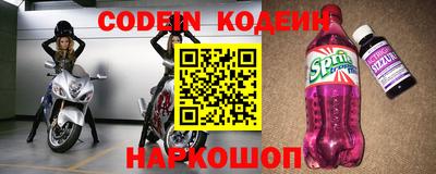гашиш Краснознаменск
