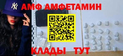 гашиш Краснознаменск