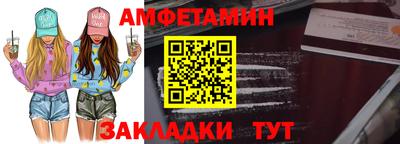 гашиш Краснознаменск