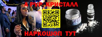 твердый Краснодар