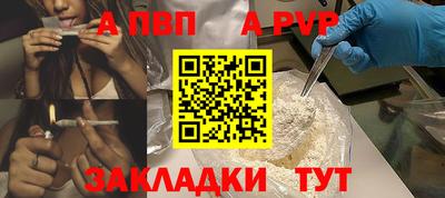 твердый Краснодар