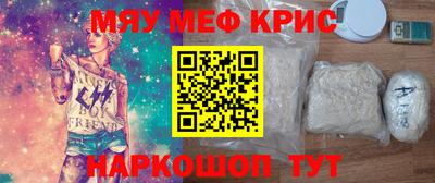 твердый Краснодар